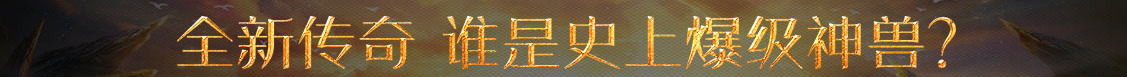 福贡县新闻网